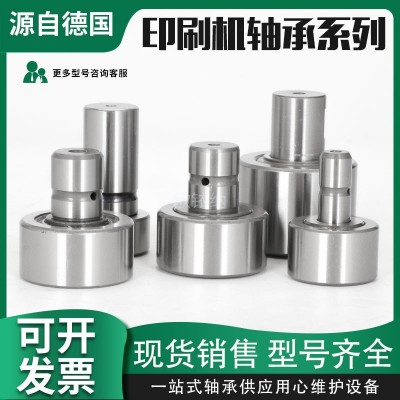 厂家直销 PWKR40-2RS-XL 原装德国INA支撑型螺栓滚轮轴承PWKR系列图3
