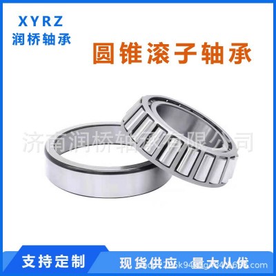 供应圆锥滚子轴承方向机轴承HR30210J 30200 32906 32009压力轴承图3