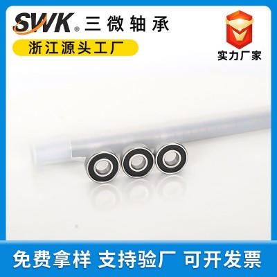 源头厂家直供 693 694 695 696 697 698 699 ZZ RS高速轴承 静音图4