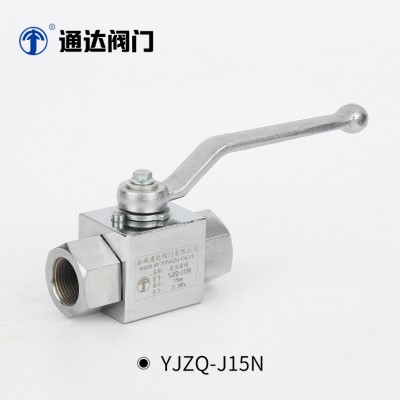 YJZQ型高压液压球阀公制内螺纹YJZQ-J10N/J15N/J20N/J32N图3