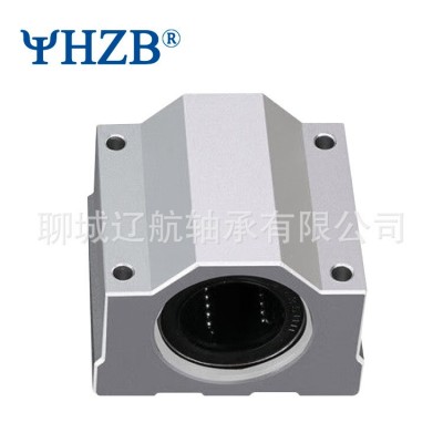 光轴箱式直线滑块轴承SCS 8 10 12 16 20 25 30 35 40 50 60 加长图2