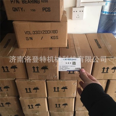TAD制造 6204ZZ 6204 2RS电机轴承 农机摩配轴承图3