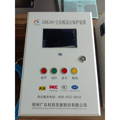 储气罐超温保护之温度传感器组件安装过程图2
