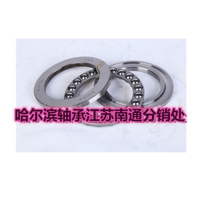 8115 哈尔滨HRB平面推力球轴承51115内径75mm*外径100mm*厚度19mm图4