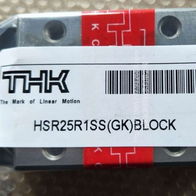美斯特 THK滑块 SHS45C 直线导轨 直线轴承15/20/25/30/35图2