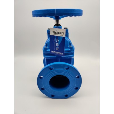 白湖阀门 Z45X-16Q球墨铸铁法兰弹性座密封闸阀 暗杆软密封闸阀图3