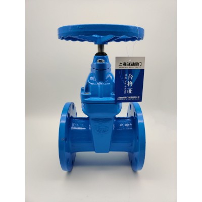 白湖阀门 Z45X-16Q球墨铸铁法兰弹性座密封闸阀 暗杆软密封闸阀图2