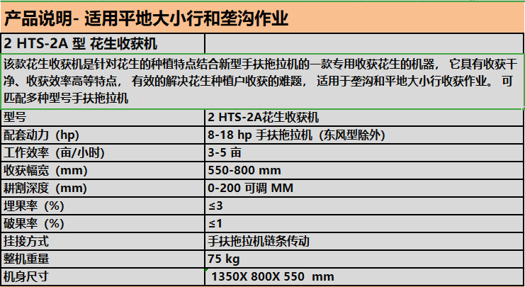 微信图片_20200918084218