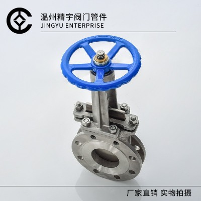 刀型闸阀PZ73不锈钢304法兰手动对夹式闸阀 刀形浆液阀排渣插板阀图4