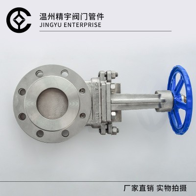 刀型闸阀PZ73不锈钢304法兰手动对夹式闸阀 刀形浆液阀排渣插板阀图3