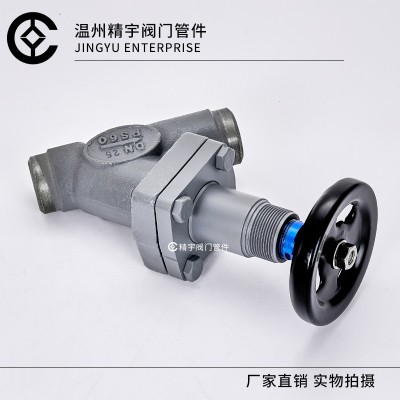 冷库专用低温阀锻钢铸钢工业制冷管路阀门DJ61F-40P 直通式截止阀图3