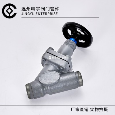 冷库专用低温阀锻钢铸钢工业制冷管路阀门DJ61F-40P 直通式截止阀图2