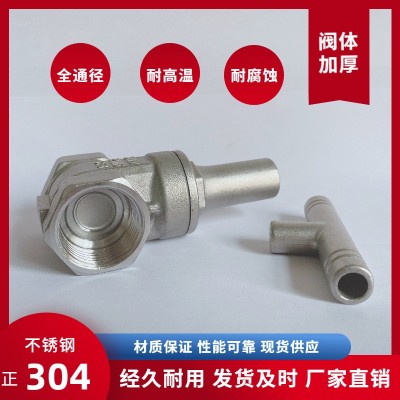 隆锦阀业 304不锈钢内螺纹 加密 锁闭丝扣闸阀 水表前闸阀全通径图5