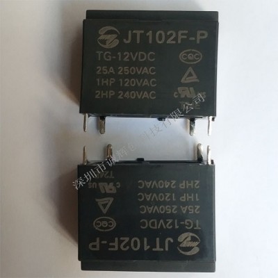 金天继电器JT102F-P/TG-12VDC 25A 250VAC图5