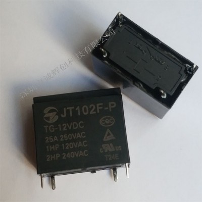 金天继电器JT102F-P/TG-12VDC 25A 250VAC图2