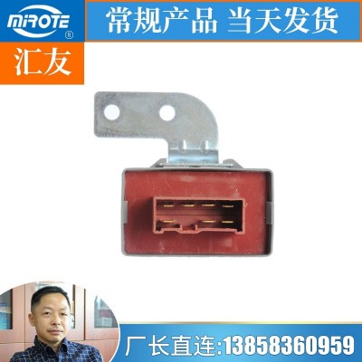 汽车继电器39400-SM4.003 RZ-0088 RY169 39400-SM4-003图3