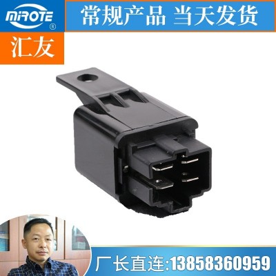 MB141967 12V, MB141980 24V RL-221A 空调继电器图3