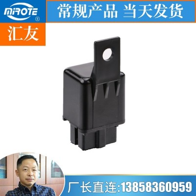 MB141967 12V, MB141980 24V RL-221A 空调继电器图4