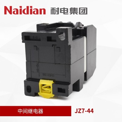 耐电直销 JZ7-44 中间继电器 MA415A-44 DC220V/110图5