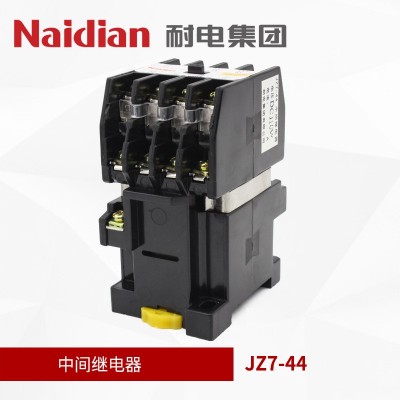 耐电直销 JZ7-44 中间继电器 MA415A-44 DC220V/110图4