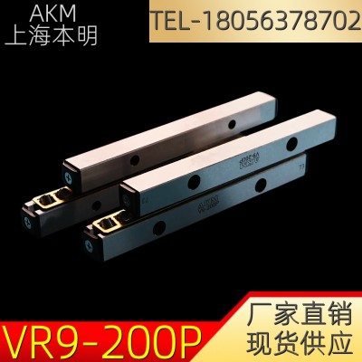 厂家直销交叉滚子导轨VR6系列型号微米级可替代THK/IKO图3