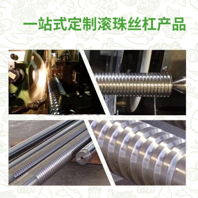 厂家直供国产直线导轨滑块轮胎机械 通用滑块导轨HGH/HGW 15 20 2图3