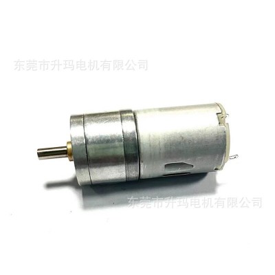 25R-280微型减速电机 成人用品空心杯智能设备专用齿轮箱马达6V12图3