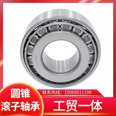 哈尔滨32312 7612E 现货七类圆锥滚子轴承 内径60外径140厚度50mm图2