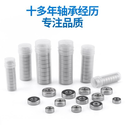 浙江慈溪厂家电机低噪音606ZZ轴承深沟球微型606Z滚珠零类轴承图4