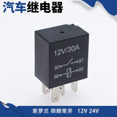 紫罗兰汽车继电器12V/24V30A紫罗兰继电器油泵四脚五脚继电器图3