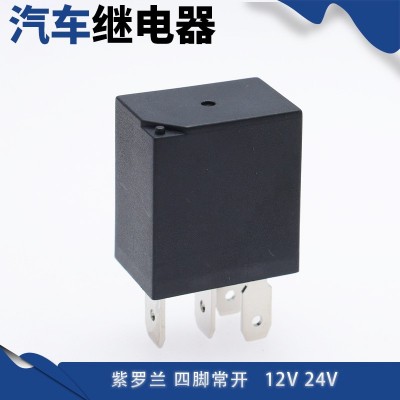 紫罗兰汽车继电器12V/24V30A紫罗兰继电器油泵四脚五脚继电器图2