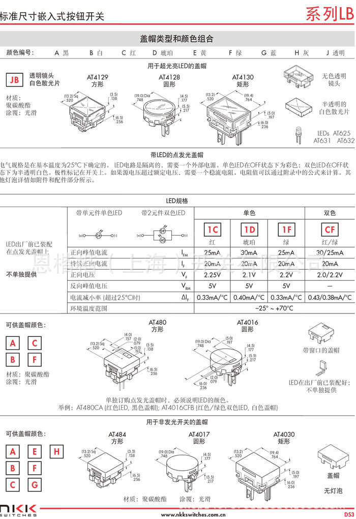 LB-snapIllu_Web-7