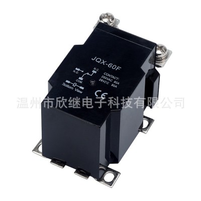 厂家现货供应 欣继品牌 JQX-60F 80A黑壳稳压器专用 大功率继电器图5