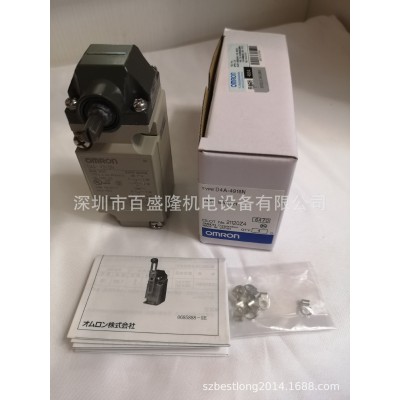 欧姆龙OMRON原装全新 行程开关限位开关D5A-8515 D5A-8512图2