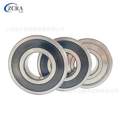 原装深沟球NSK 6202 6204 6205 6206 6207 6208zz DDU 滚珠轴承图4