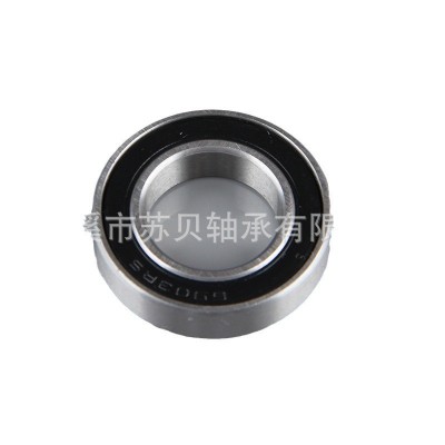 6903RS 电动车防水轴承 深沟球轴承 簿壁轴承图3