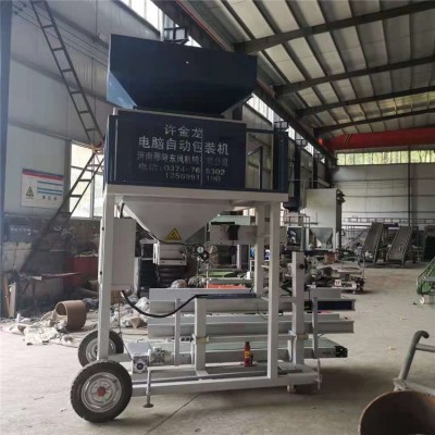 面粉单人操作秤包装机 自动定量包装秤 东风机械生产销售图2