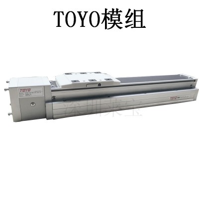 台湾TOYO东佑达单轴直线导轨滑块模组 机械手臂滑台图4