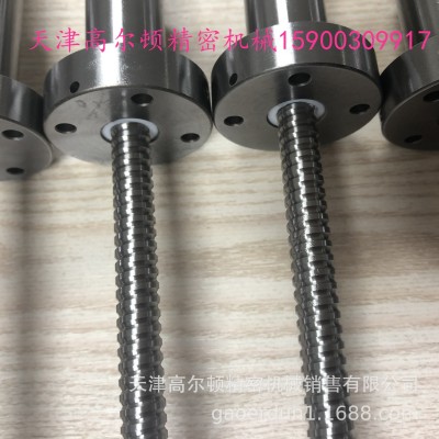滚珠丝杆 机床丝杆 可根据图纸定做非标滚珠丝杠 详情咨询客服图3