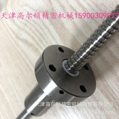 滚珠丝杆 机床丝杆 可根据图纸定做非标滚珠丝杠 详情咨询客服图5