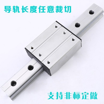 铝合金型材滚轮轴承滑轨道滑台/外置双轴心直线导轨滑块加工图5