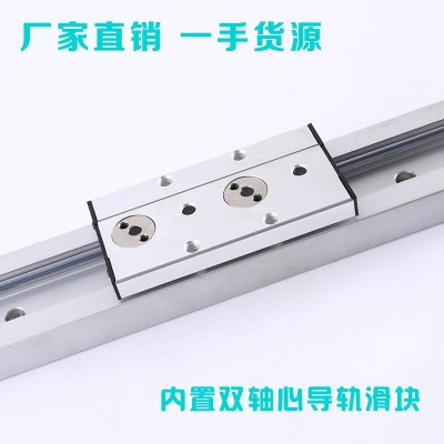 SGR10N/10E/15N/20N/25/30/35铝合金滚轮轴承双轴心直线导轨滑块图4