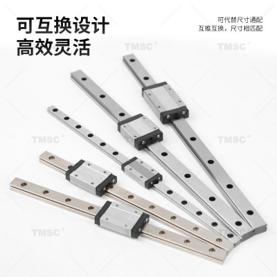 疫情甩货定尺电镀发黑微型直线导轨线轨MGN7C MGN12C MGN9 MGN15C图2