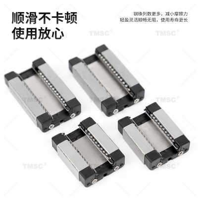 疫情甩货定尺电镀发黑微型直线导轨线轨MGN7C MGN12C MGN9 MGN15C图4