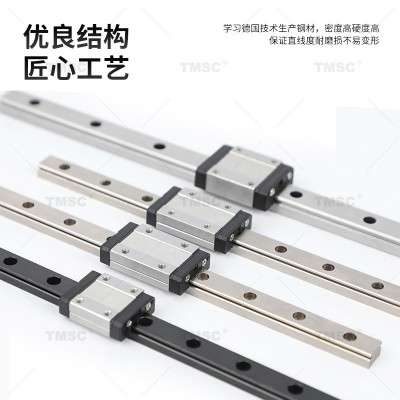 疫情甩货定尺电镀发黑微型直线导轨线轨MGN7C MGN12C MGN9 MGN15C图5