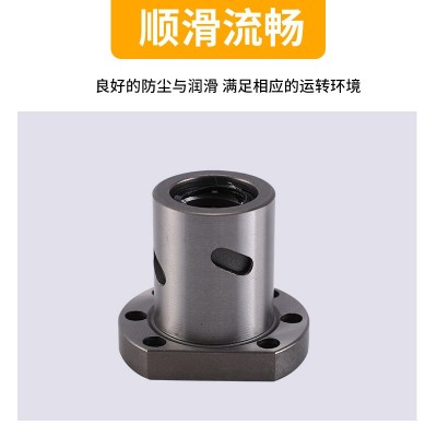 高精密滚珠丝杆螺母套装SFUR2005型号机床传动滚珠丝杆滚珠螺杆图3