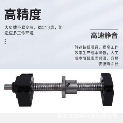 德力西微断开关 家用小型DZ47s1p2p断路器工业断路器电气空气开关图4