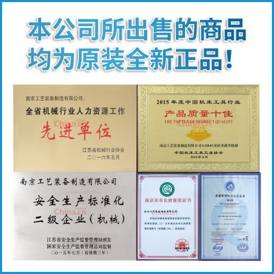 南京工艺滑块直线导轨导轨GGB16 20 25 30 35 45图3
