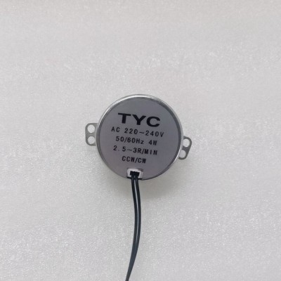 嘉维/50TYC交流同步电机AC220V-240V电压 不定向/定向 AC220V家用图2