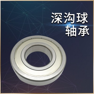 SKF轴承6200-6202-6204-6205-6206-6207-6208高转速低噪 音不锈钢图3